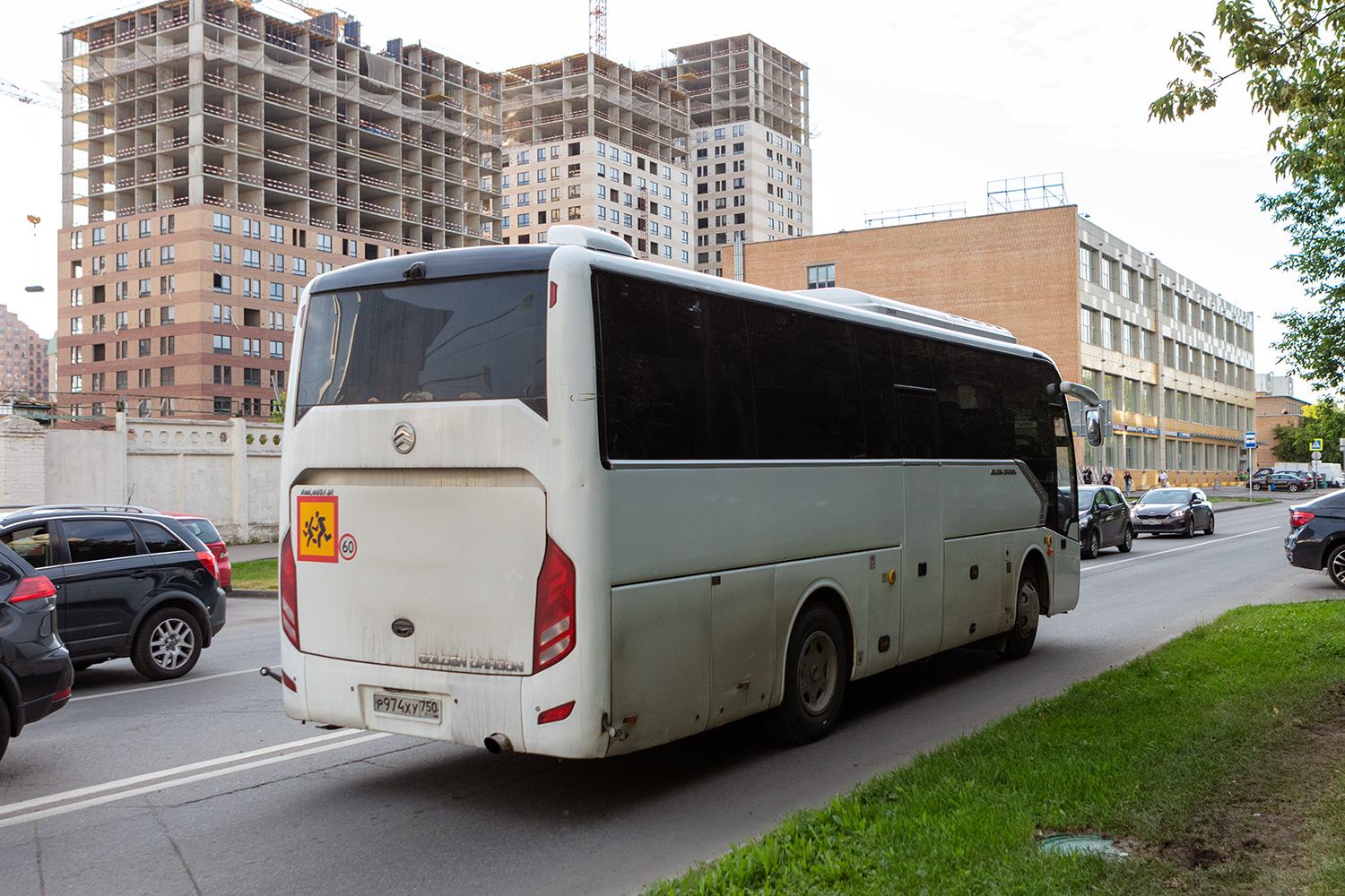 Moskwa, Golden Dragon XML6957JR Nr Р 974 ХУ 750