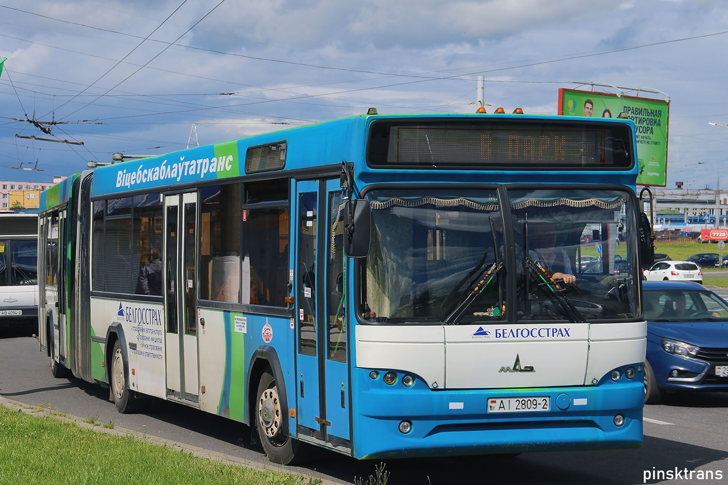 Vitebsk region, MAZ-105.465 # 011400