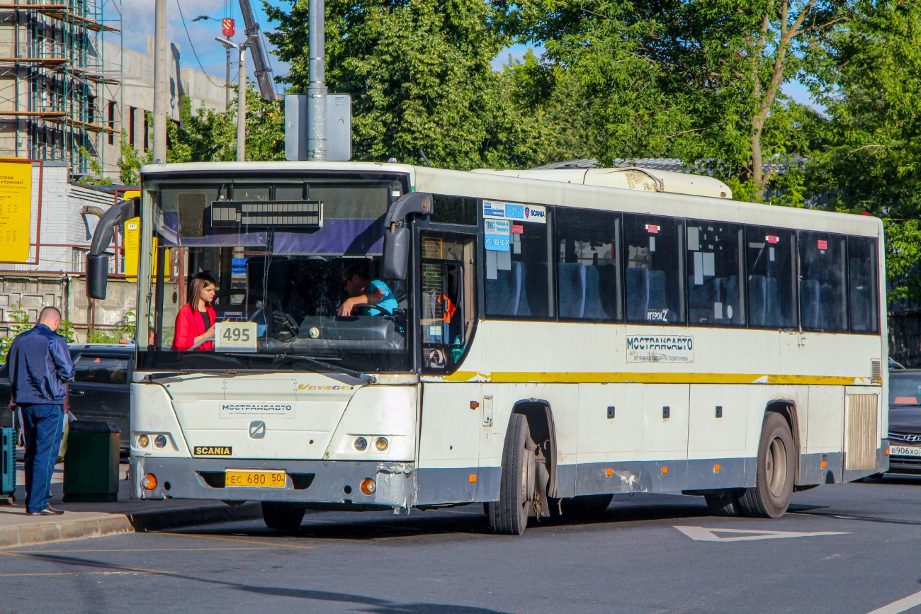 495 голубое. ГОЛАЗ 525110. ГОЛАЗ-525110 Вояж. ГОЛАЗ-525110-11. ГОЛАЗ 525110 перед.