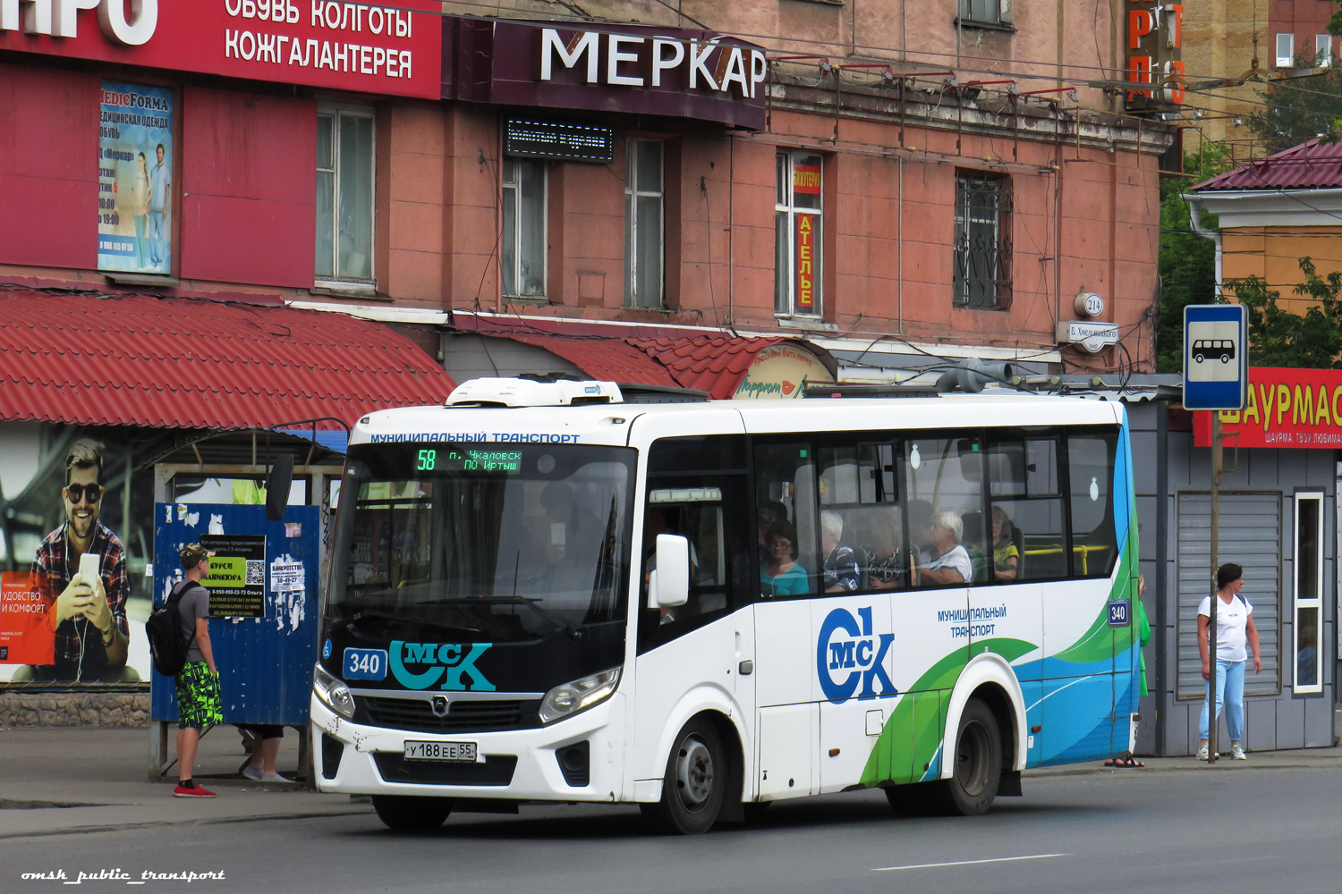 Маршрут автобуса 59 авиамоторная. 340 автобус маршрут. Ростов-на-дону лиаз 5292 67. 340 автобус маршрут. Y188ee, 340 автобус.