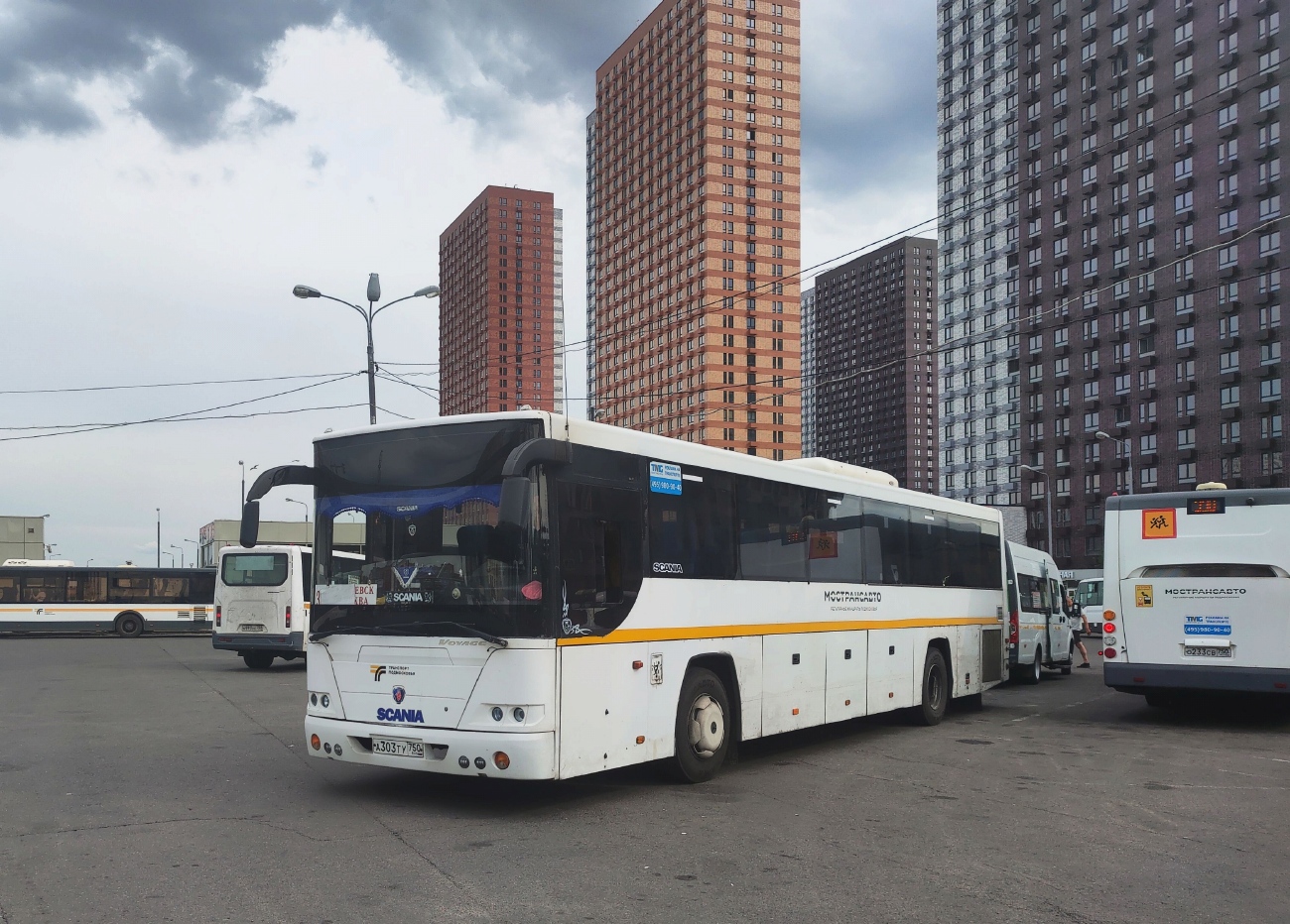 Метро котельники егорьевск автобус. Автобус 325 егорьевск. Метро котельники егорьевск автобус. Алмаз егорьевск автобусные туры к морю 2024. Метро котельники автовокзал.