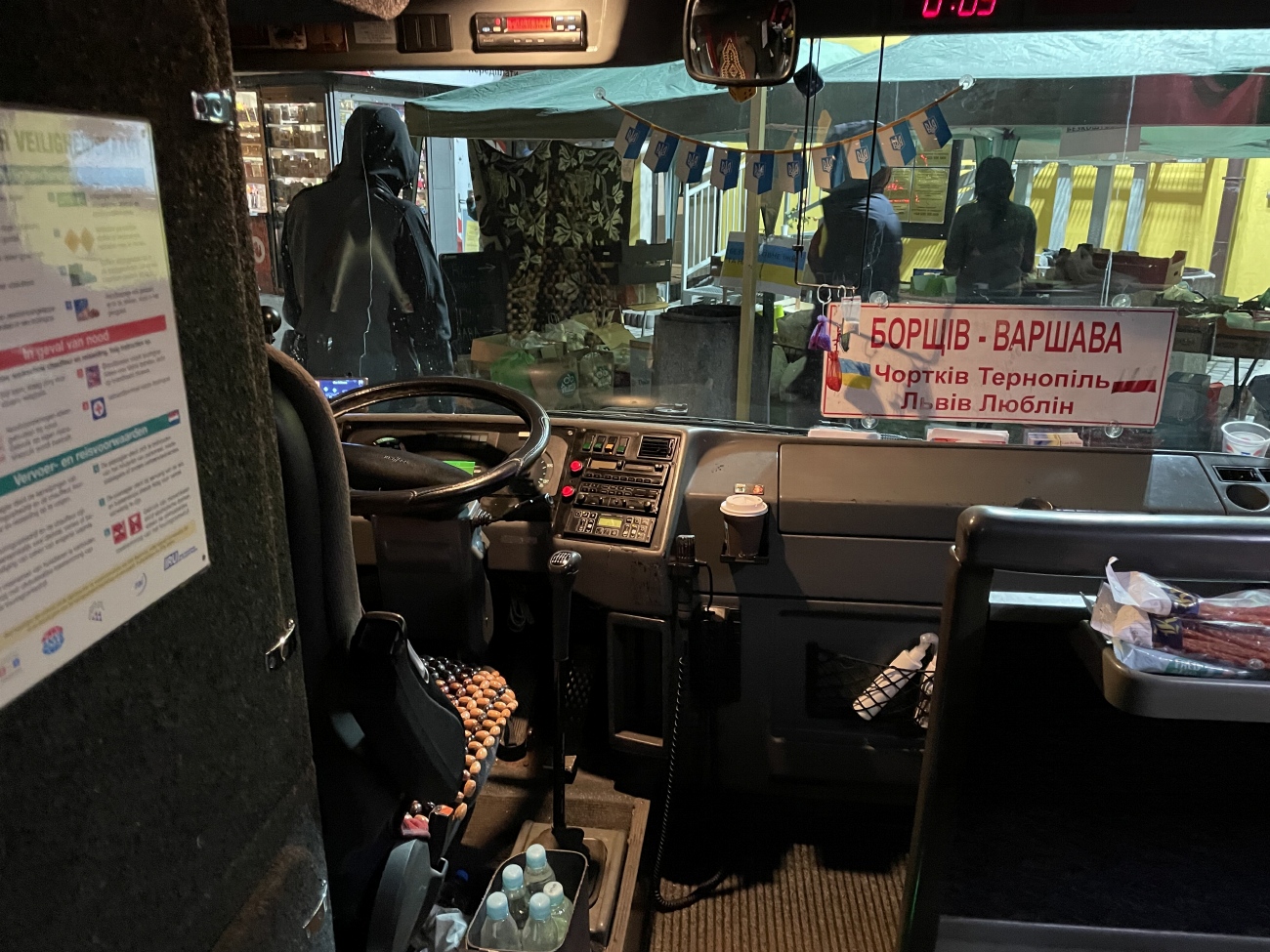 Польша, Van Hool TD927 Astromega № WI 619GM
