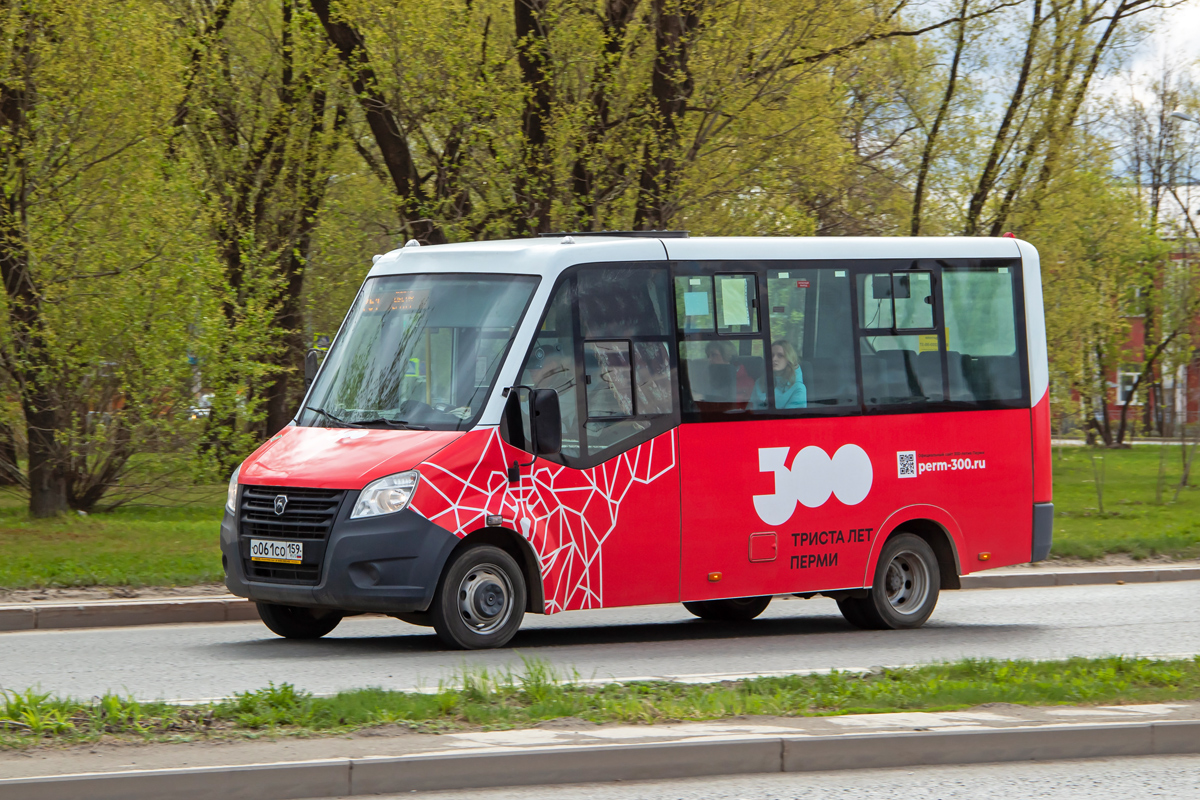 Пермский край, ГАЗ-A64R45 Next № О 061 СО 159