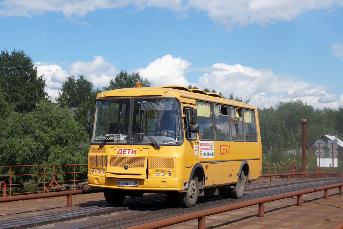 Архангельская область, ПАЗ-32053-70 № М 945 УВ 29