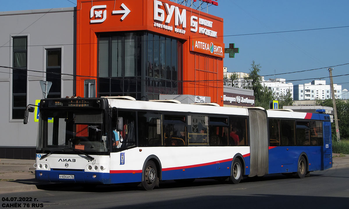 Yaroslavl region, LiAZ-6213.21 # 655