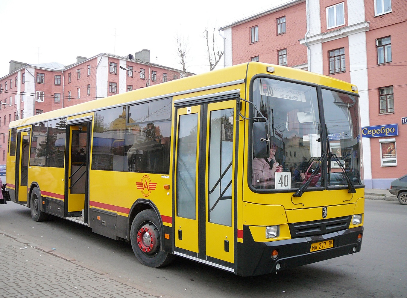 Удмуртия, НефАЗ-5299-10-15 № МА 277 18