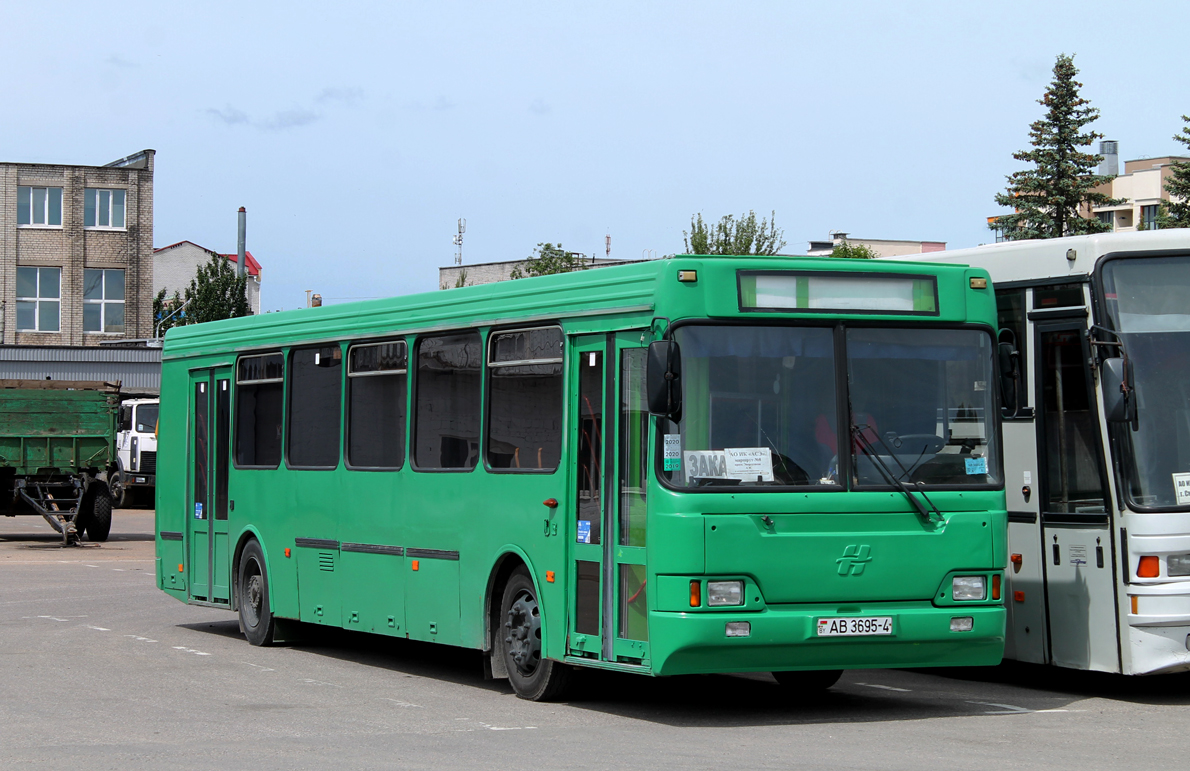 Гродненская область, Неман-520122-040 № 023633