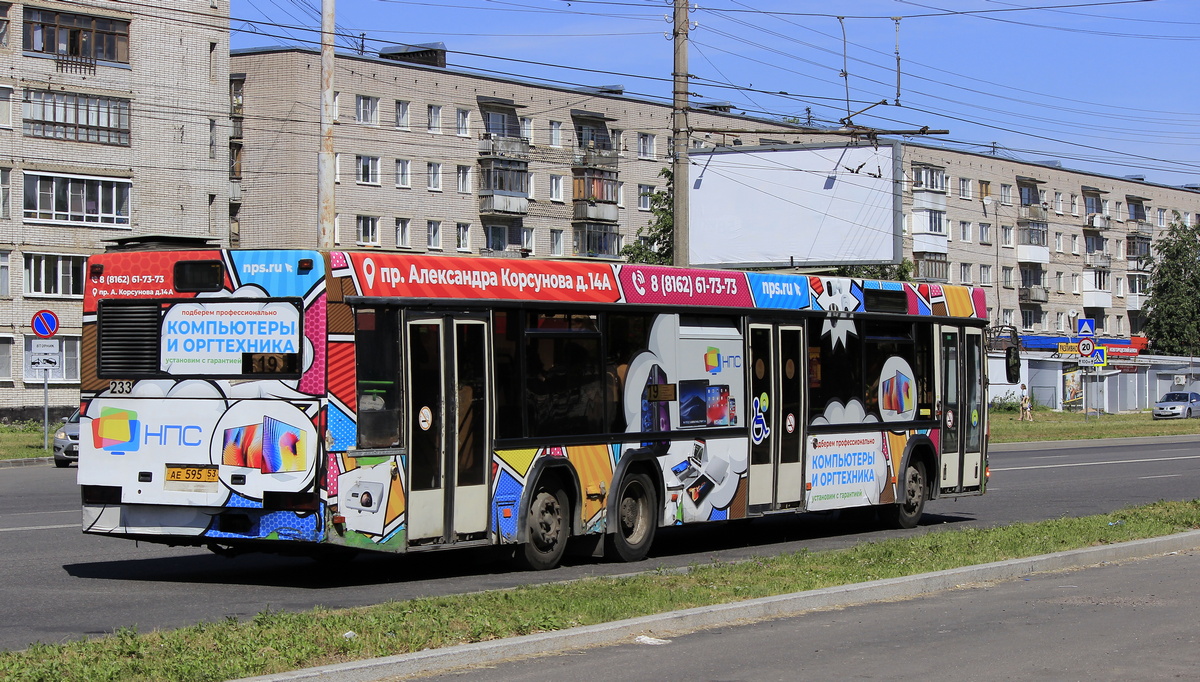 Новгородская область, МАЗ-107.066 № 233