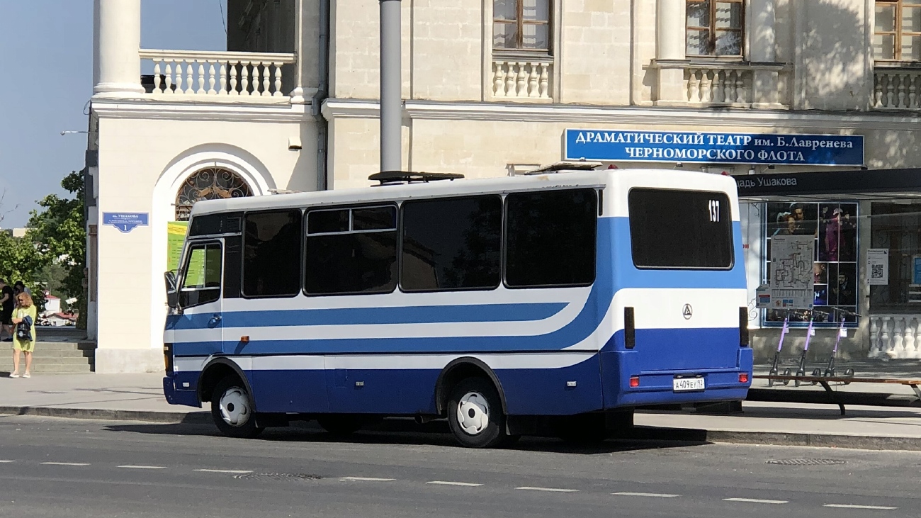 Севастополь, БАЗ-А079.14 "Подснежник" № А 409 ЕУ 92