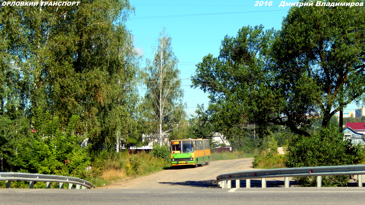 Орловская область, Ikarus 280.64 № 607; Орловская область — Разные фотографии