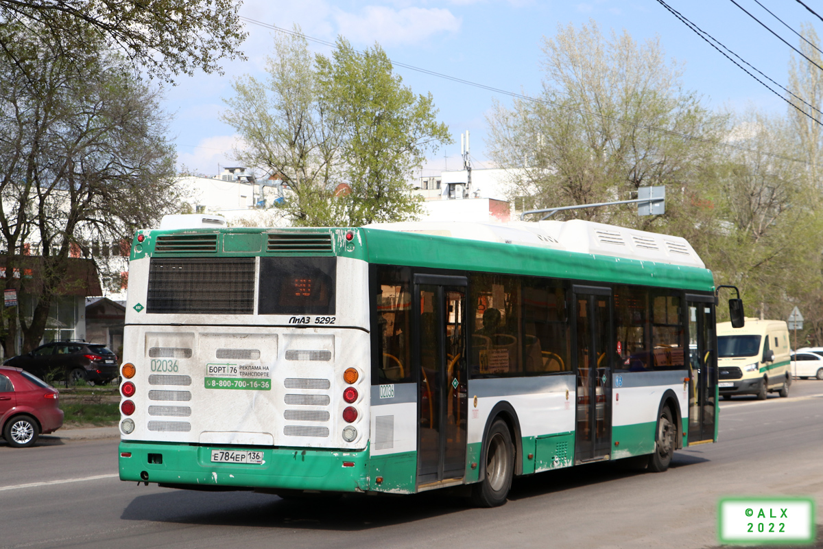 Voronezh region, LiAZ-5292.67 (CNG) # 02036