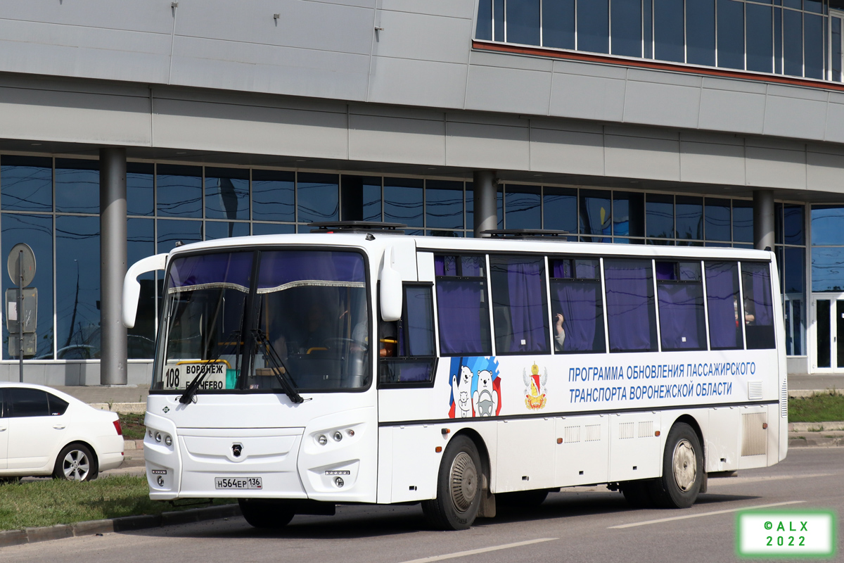 Воронежская область, КАвЗ-4238-81 № Н 564 ЕР 136