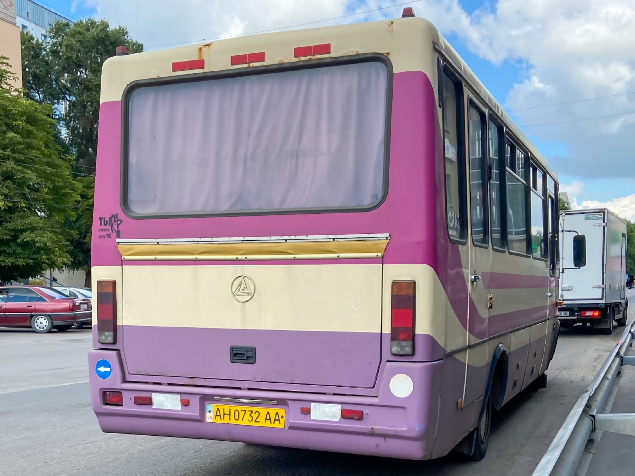 Донецкая область, БАЗ-А079.23 "Мальва" № AH 0732 AA