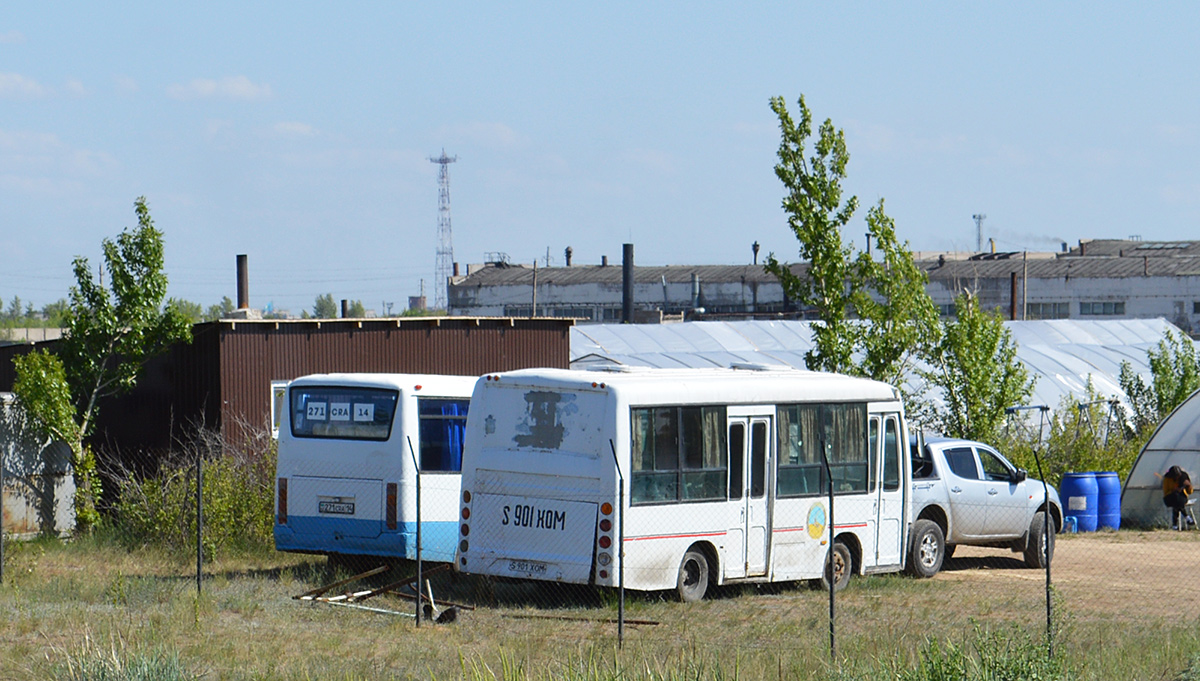 Павлодарская область, FAW Jiefang CA6710 № S 901 XOM
