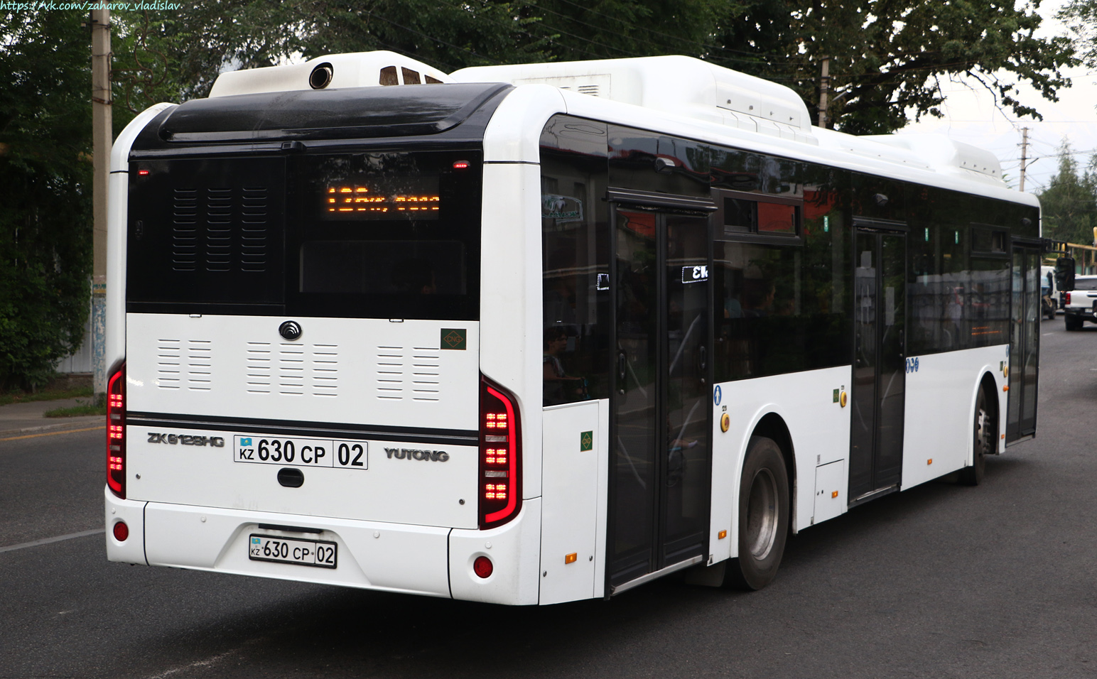 Алматы, Yutong ZK6128HG (СарыаркаАвтоПром) № 630 CP 02