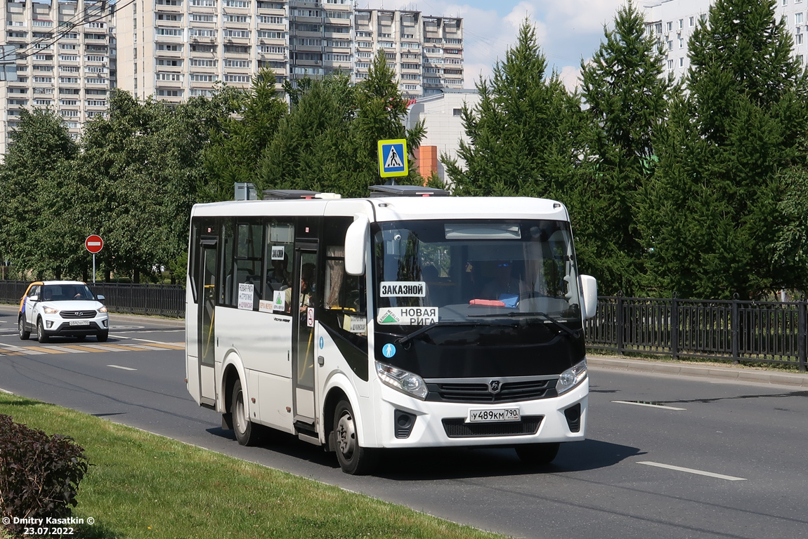 Московская область, ПАЗ-320406-04 "Vector Next" № У 489 КМ 790