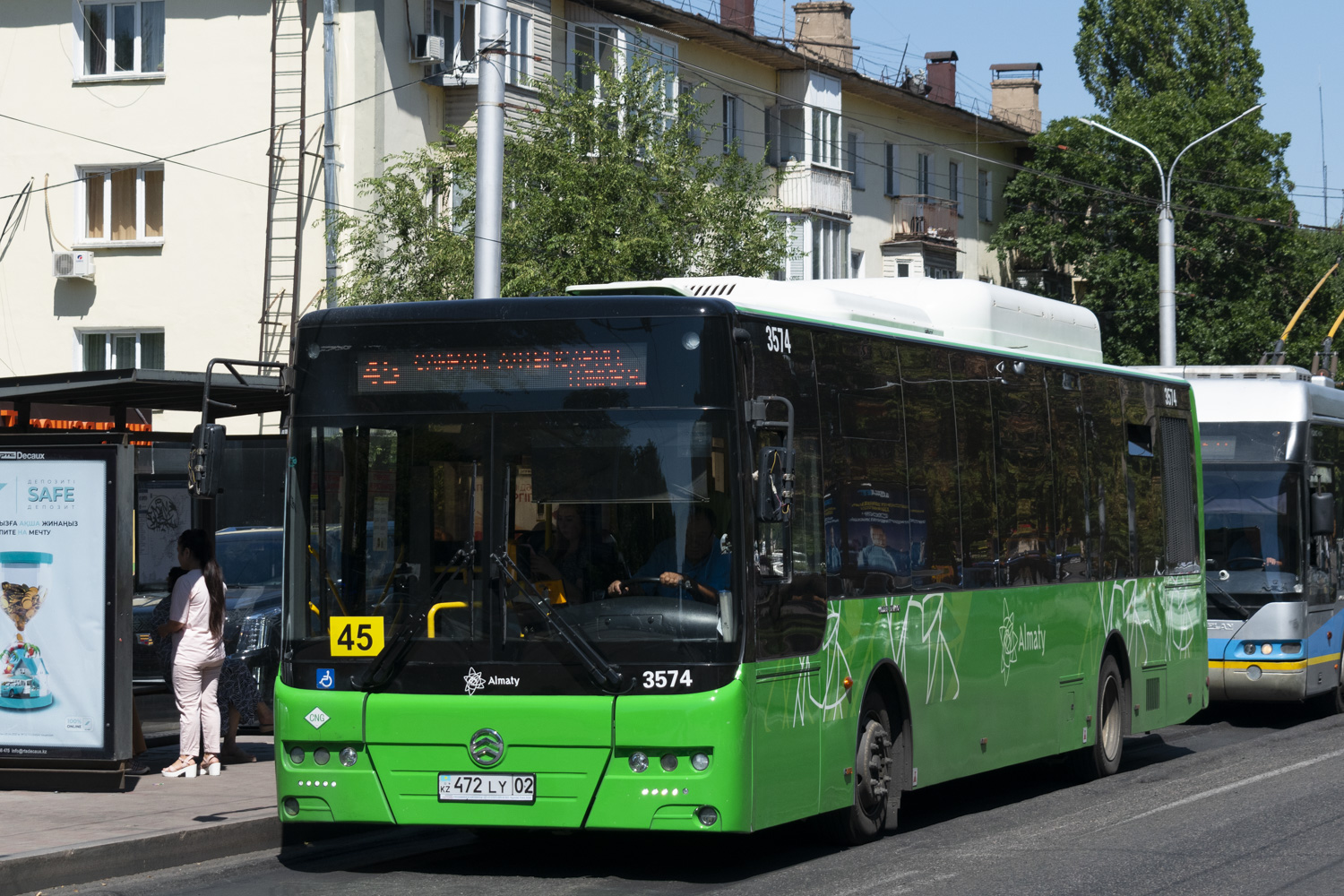 Алматы, Golden Dragon XML6125CN (Hyundai Trans Auto) № 3574
