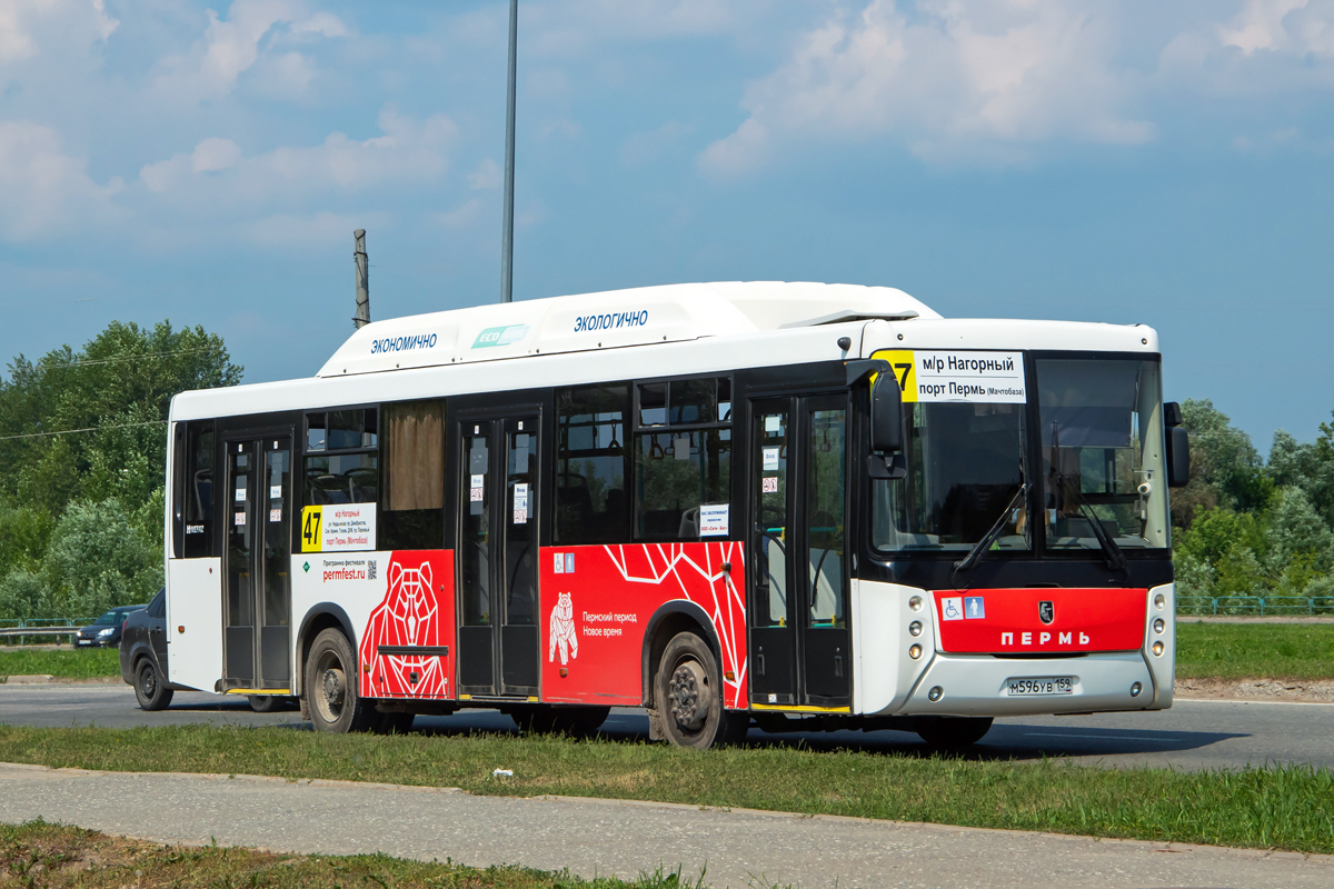 Куфонина автобус 11. Куфонина 19. Куфонина автобус 11. Куфонина автобус 11. Куфонина автобус 11.