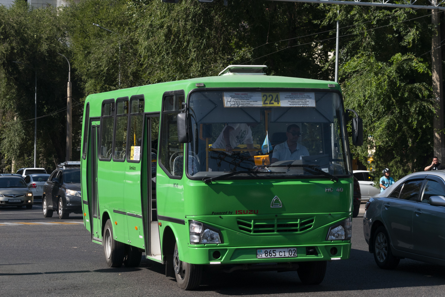 Алматы, SAZ HC40 № 865 CI 02