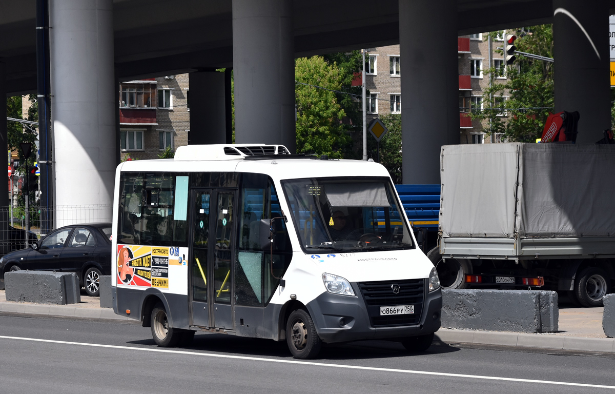 Газель некст мострансавто. О362вс56. Автобусы клин решетниково. Автобус 498 красногорск. Чаплыгин автобусы.