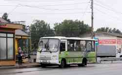 642 КБ