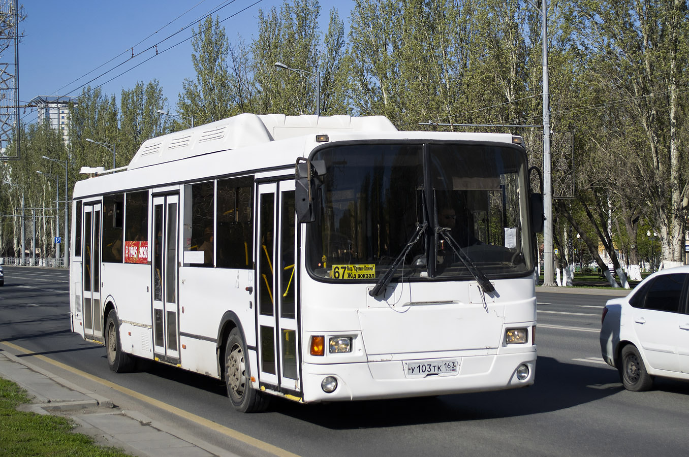 Самарская область, ЛиАЗ-5293.70 № 50311