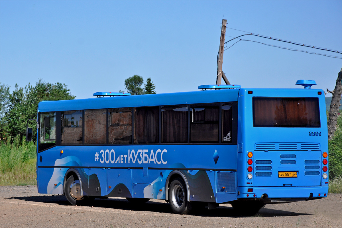 Кемеровская область - Кузбасс, ЛиАЗ-5256.62 № 20229