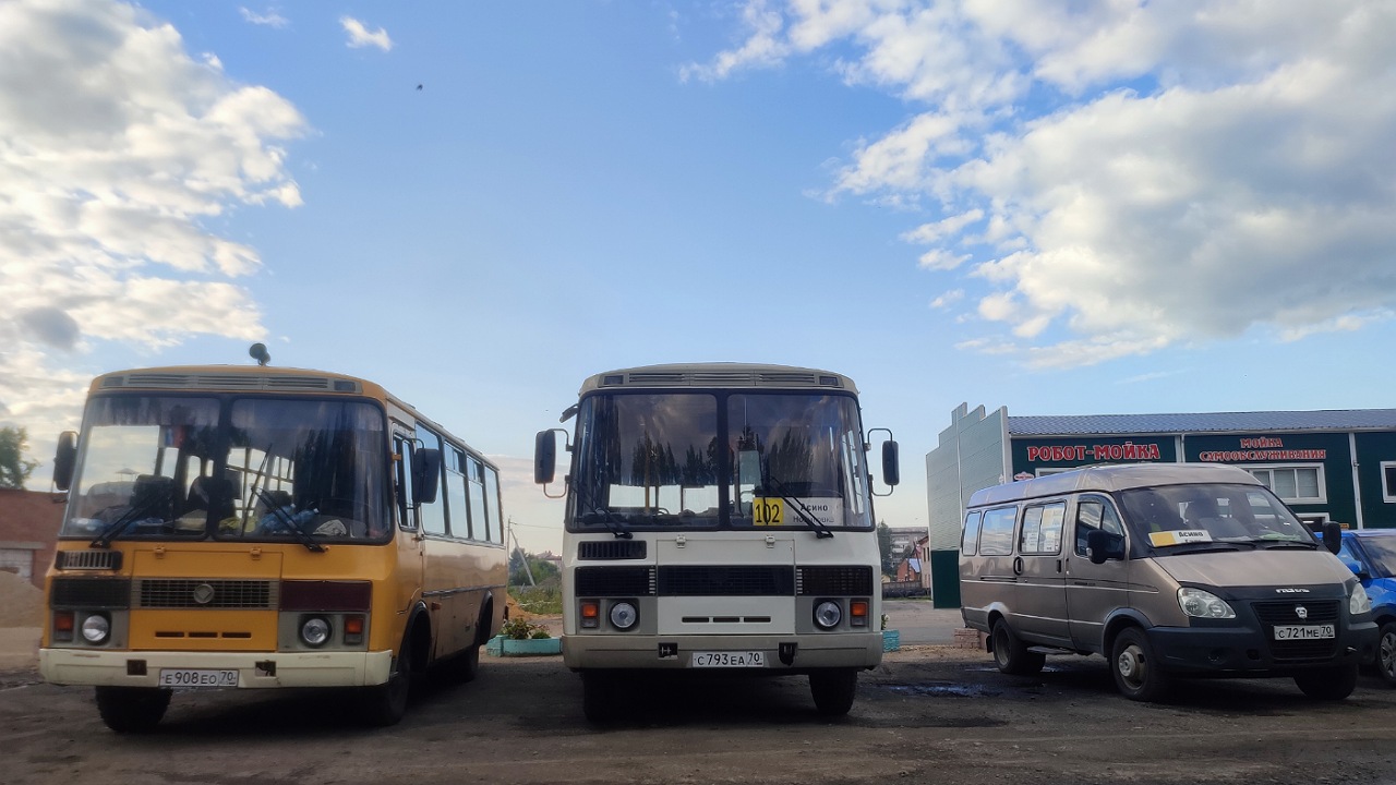 Атп маршрут. Атп маршрут