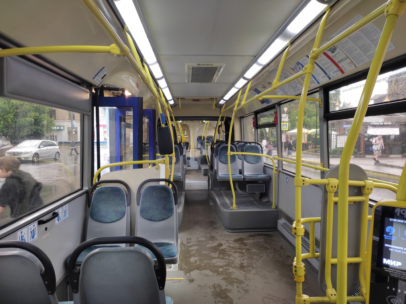 Москва, ЛиАЗ-6213.22 № 030214