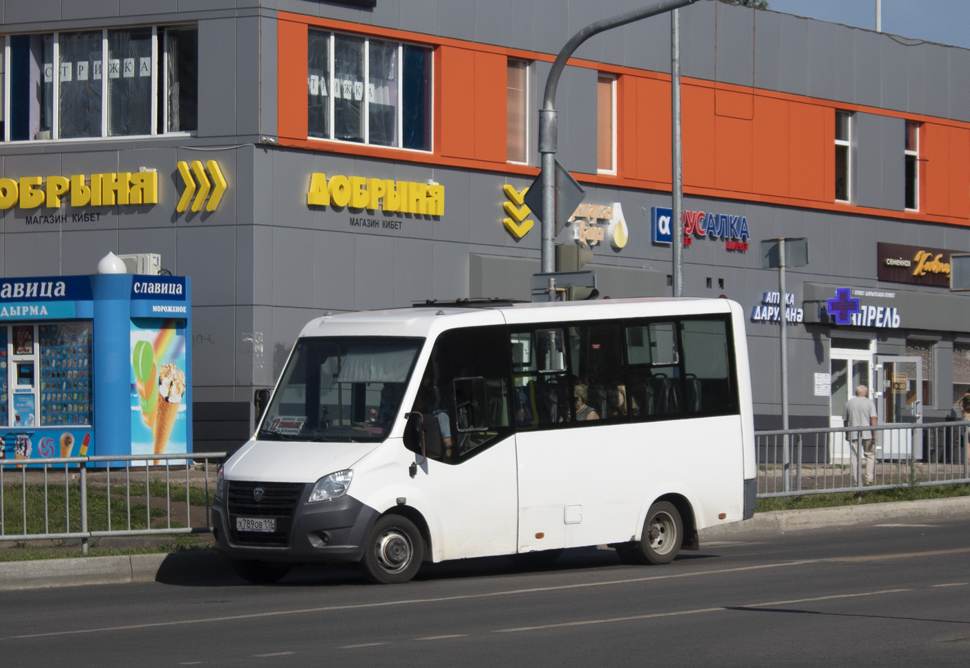 Татарстан, ГАЗ-A64R42 Next № Х 789 ОВ 116 Татарстан, ГАЗ-A64R42 Next № Х 789 ОВ 116