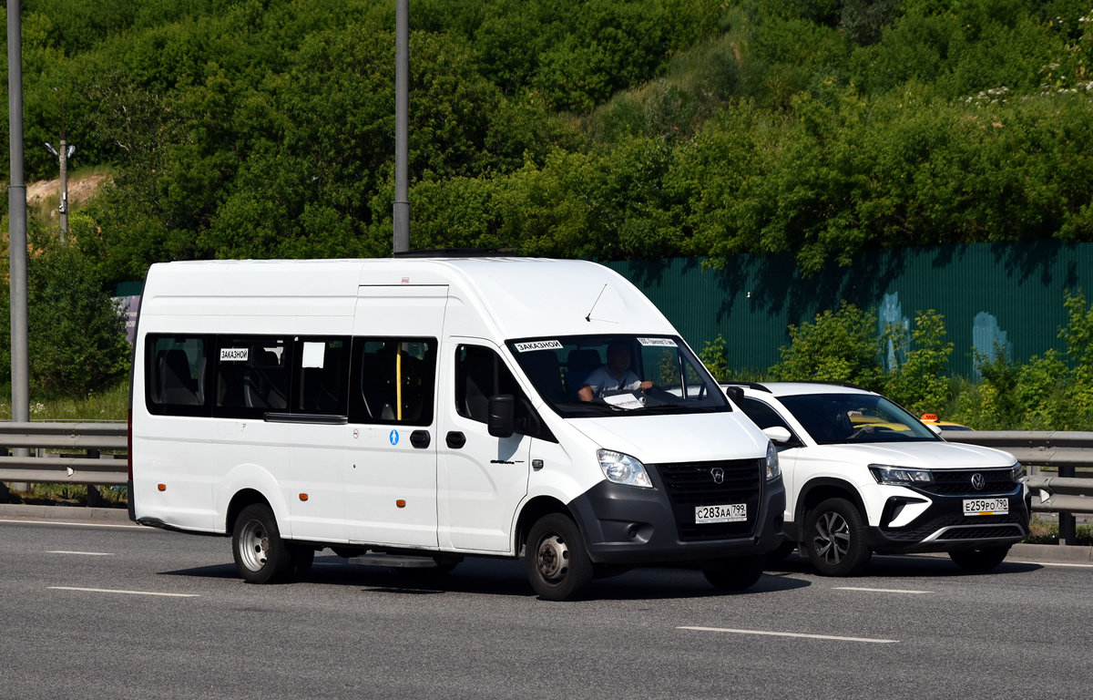 Москва, ГАЗ-A65R52 Next № С 283 АА 799