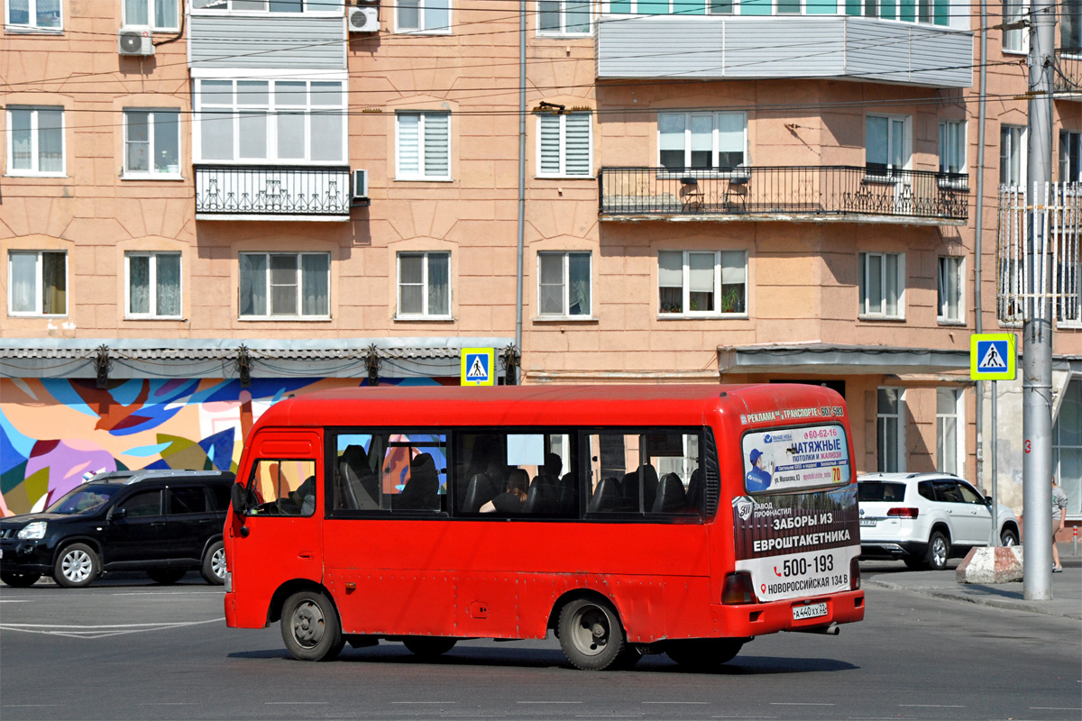 Алтайский край, Hyundai County SWB (ТагАЗ) № А 440 ХХ 22