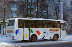 672 КБ