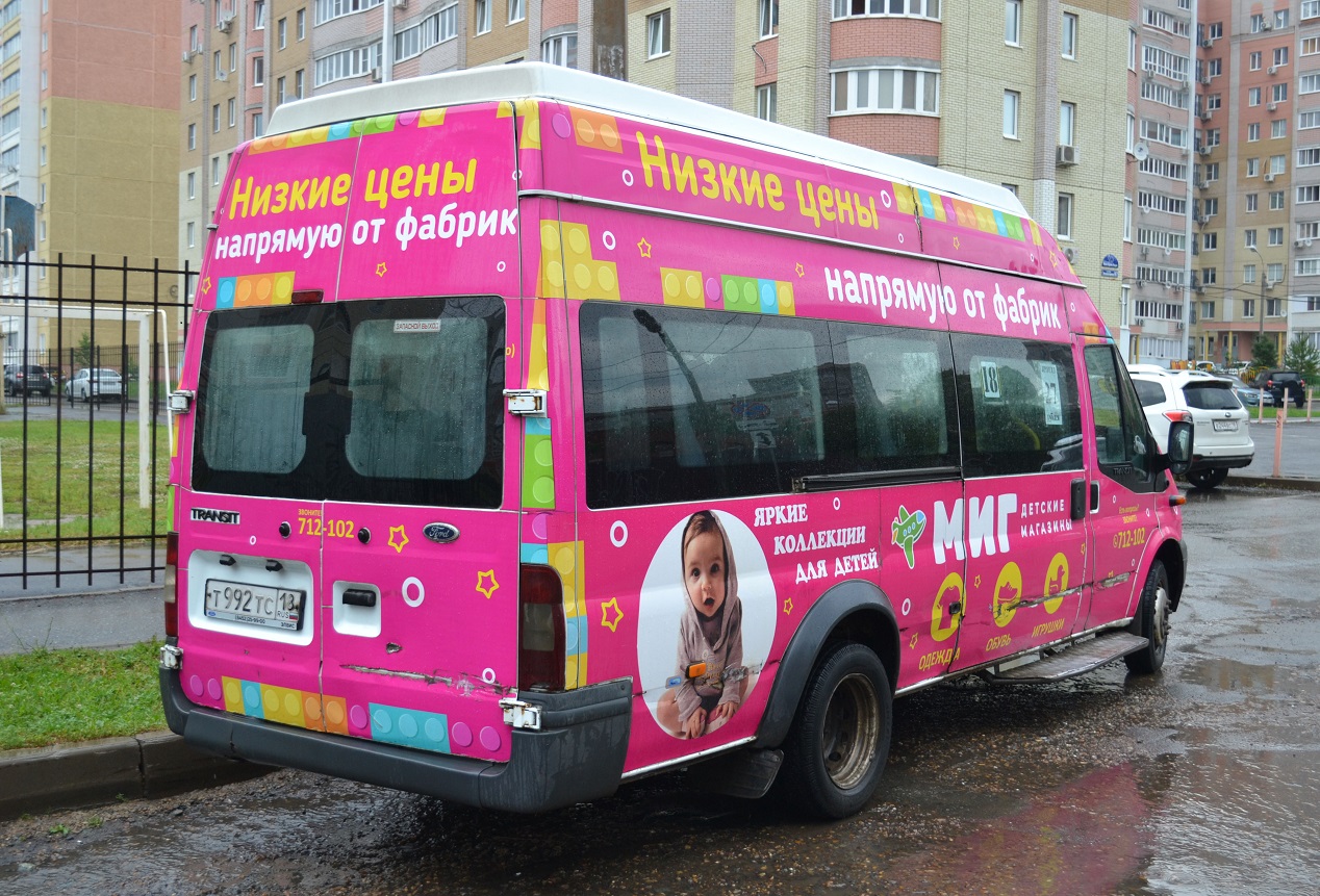 Удмуртия, Нижегородец-222708  (Ford Transit) № Т 992 ТС 18 Удмуртия, Нижегородец-222708  (Ford Transit) № Т 992 ТС 18