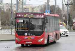 598 КБ