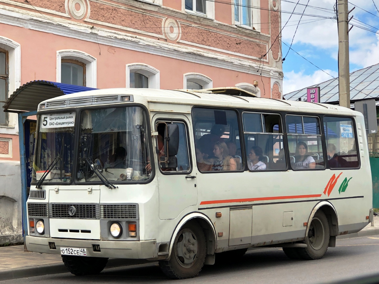 Obwód lipiecki, PAZ-32054-07 Nr О 152 СЕ 48