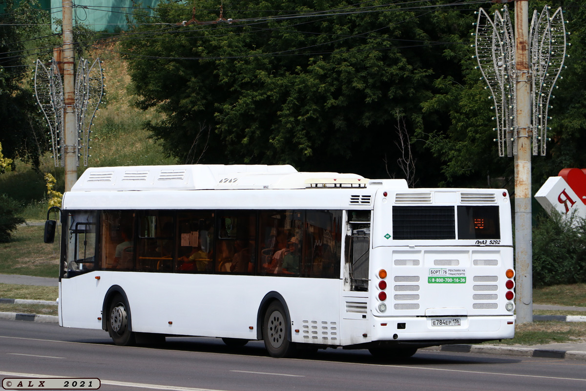 Voronezh region, LiAZ-5292.67 (CNG) # Е 784 ЕР 136