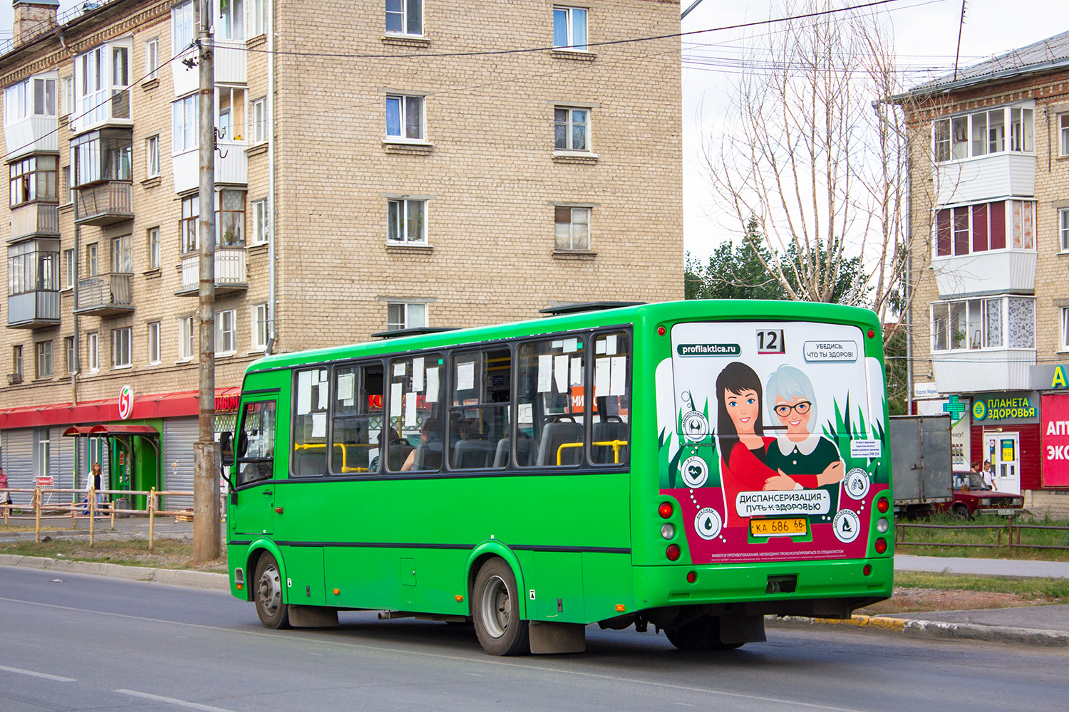 Свердловская область, ПАЗ-320412-04 "Вектор" № КА 686 66
