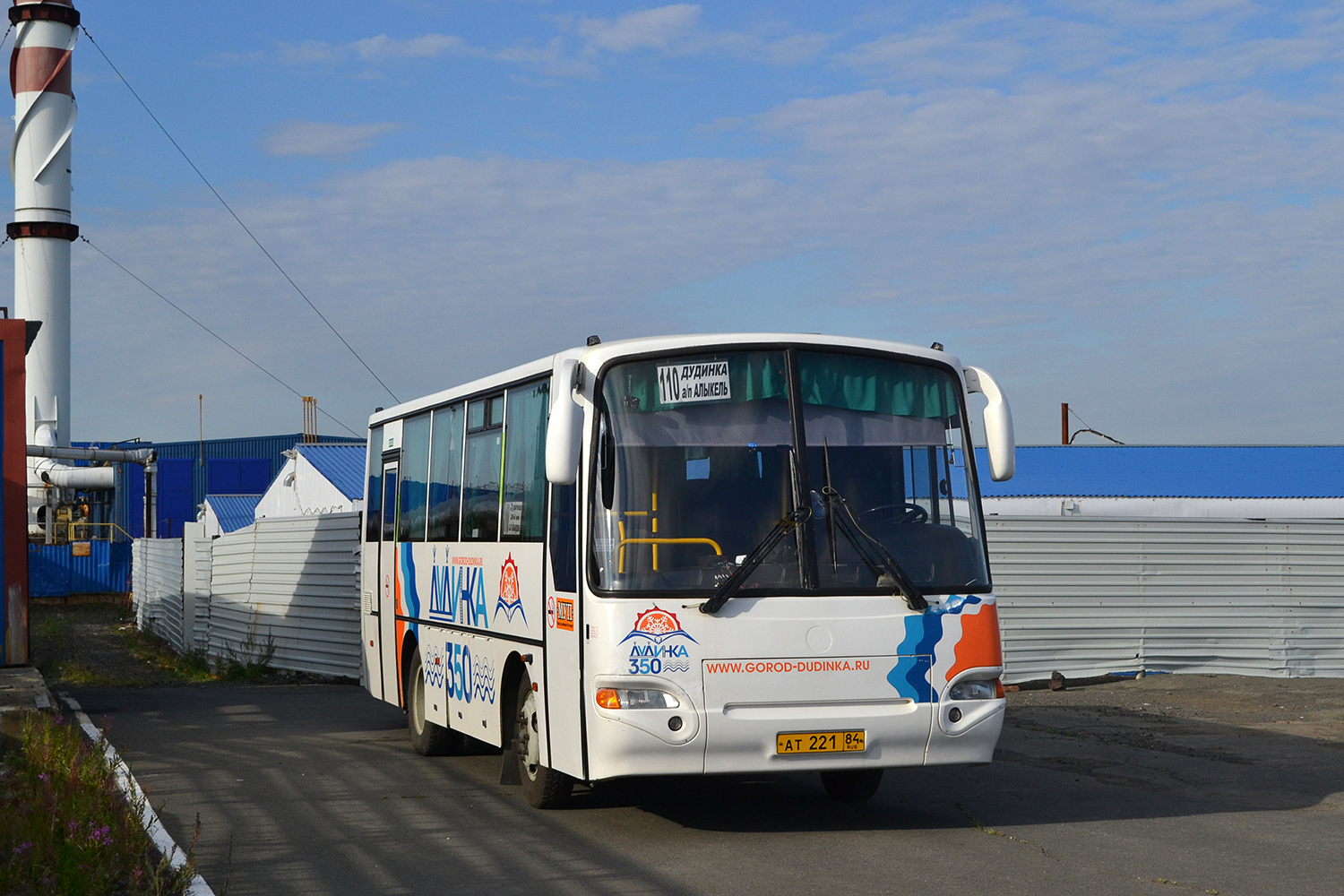 Красноярский край, КАвЗ-4235-12 № АТ 221 84
