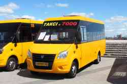 632 КБ