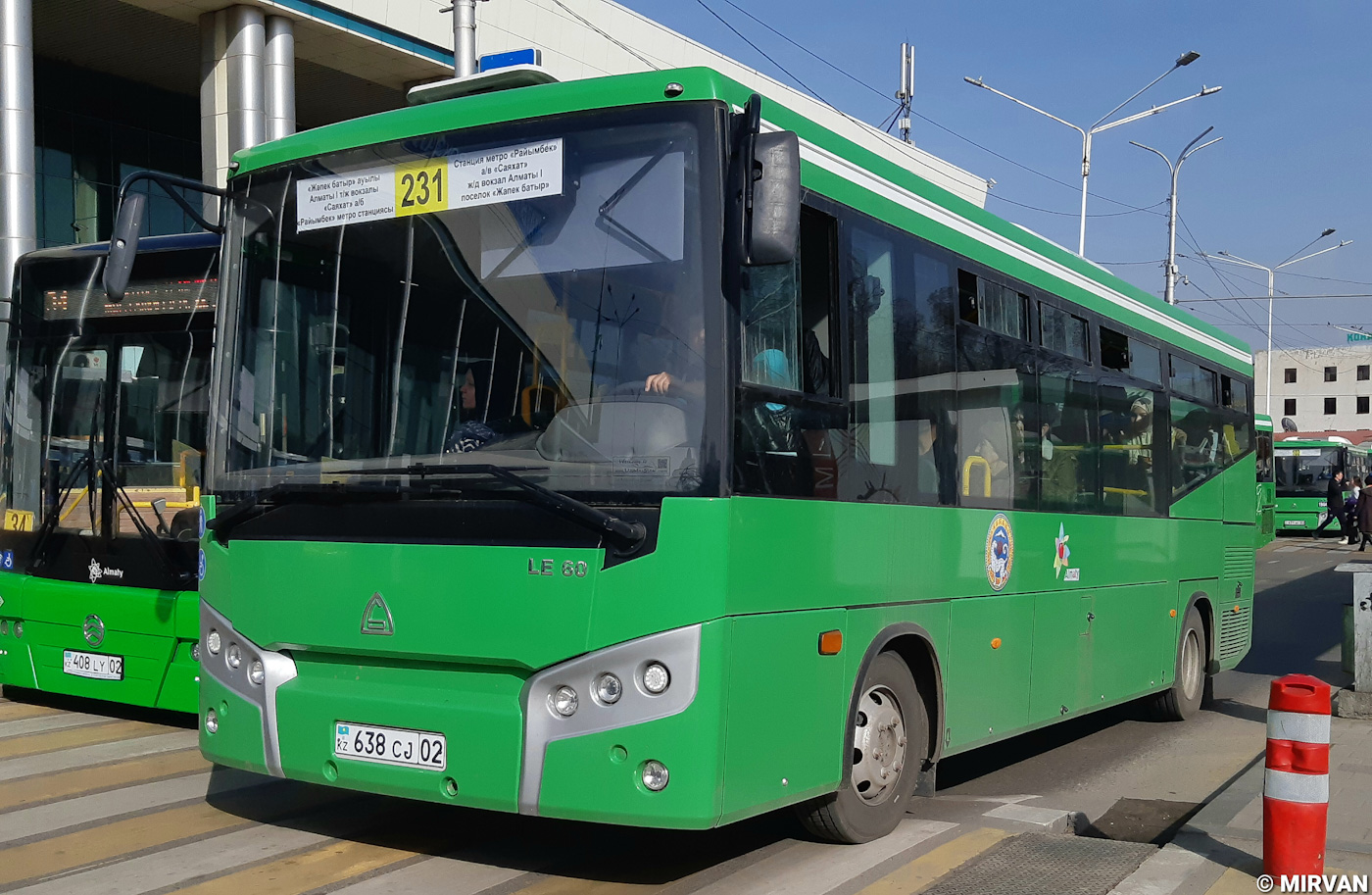 Алматы, SAZ LE60 № 638 CJ 02