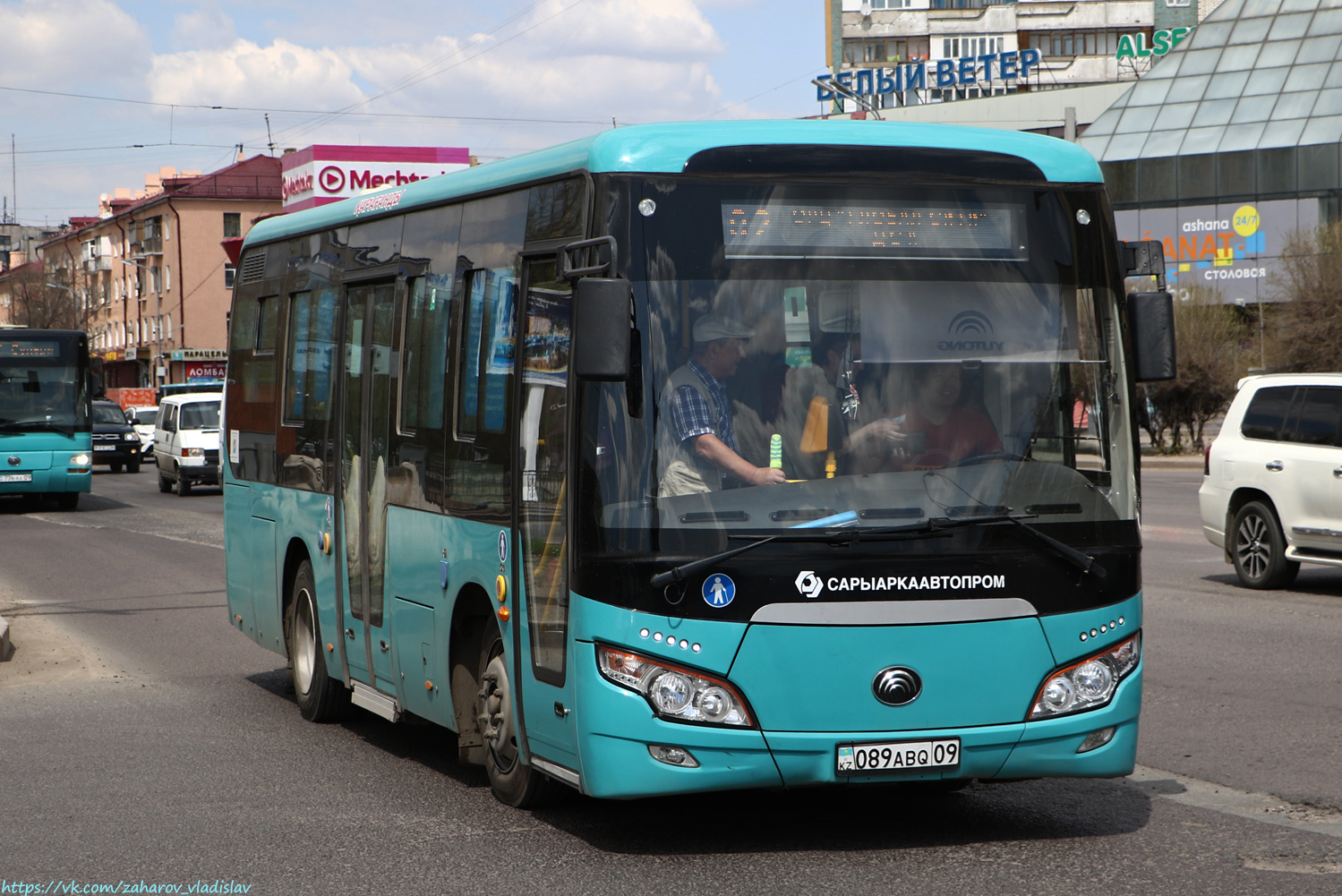 Карагандинская область, Yutong ZK6852HG (СарыаркаАвтоПром) № 089 ABQ 09