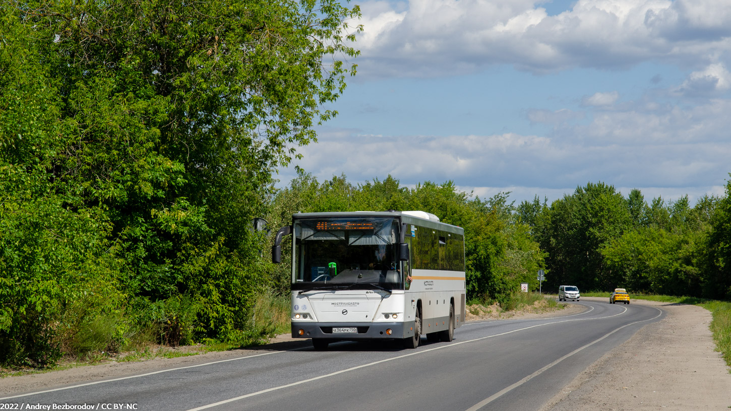 Moscow region, LiAZ-5250 # 015099