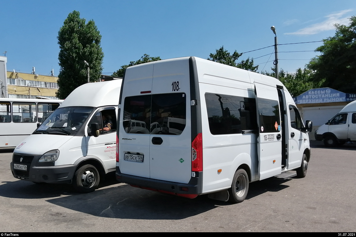 Ставропольский край, ГАЗ-A65R35 Next № В 615 СХ 126