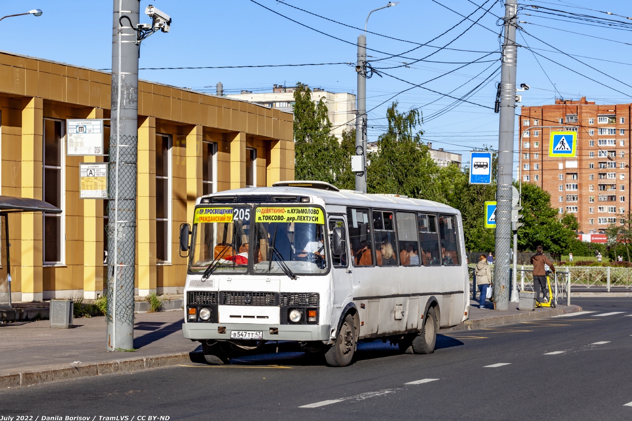 Санкт-Петербург, ПАЗ-4234-05 № В 547 ТТ 47