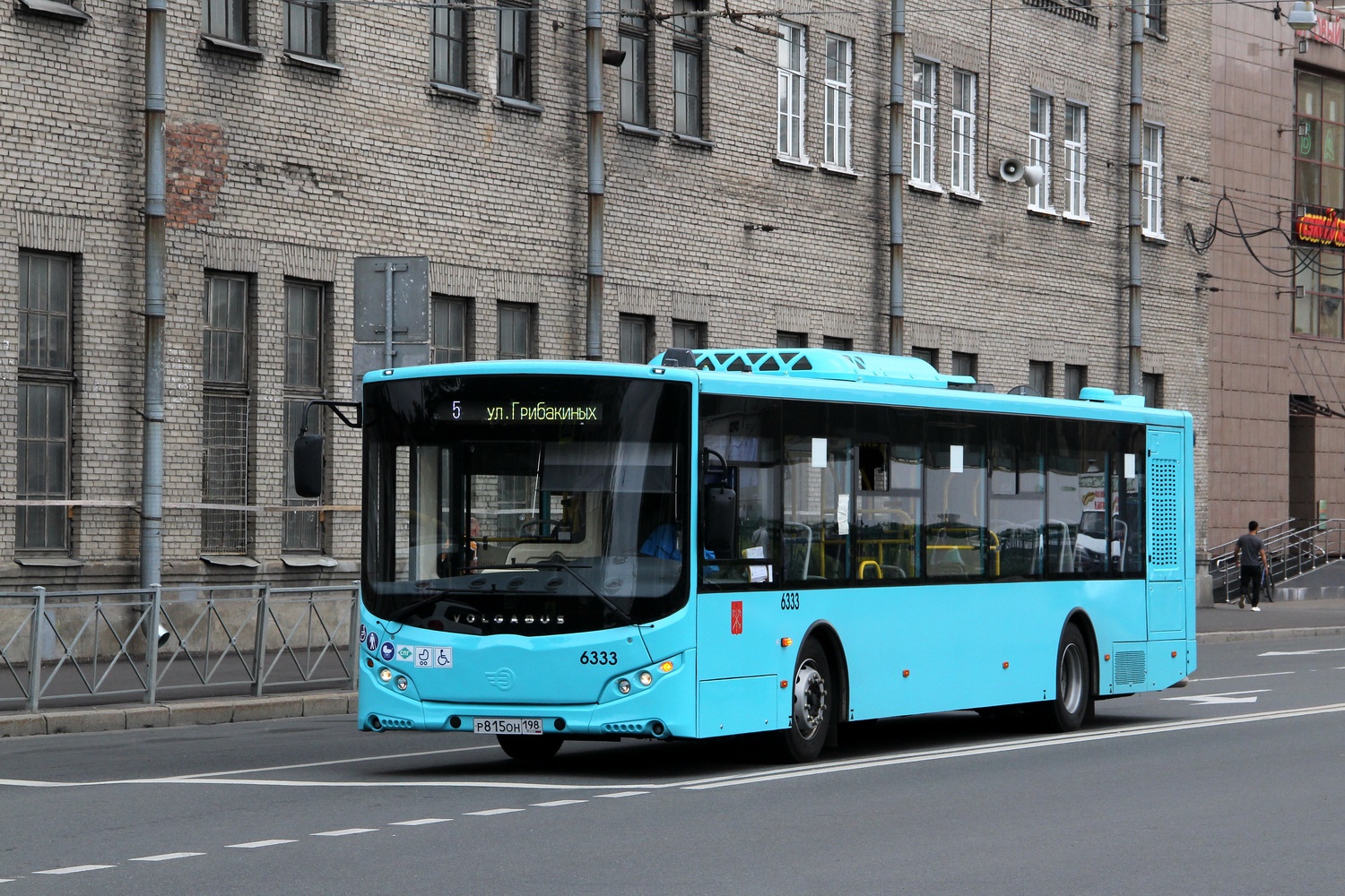 Санкт-Петербург, Volgabus-5270.G4 (LNG) № 6333