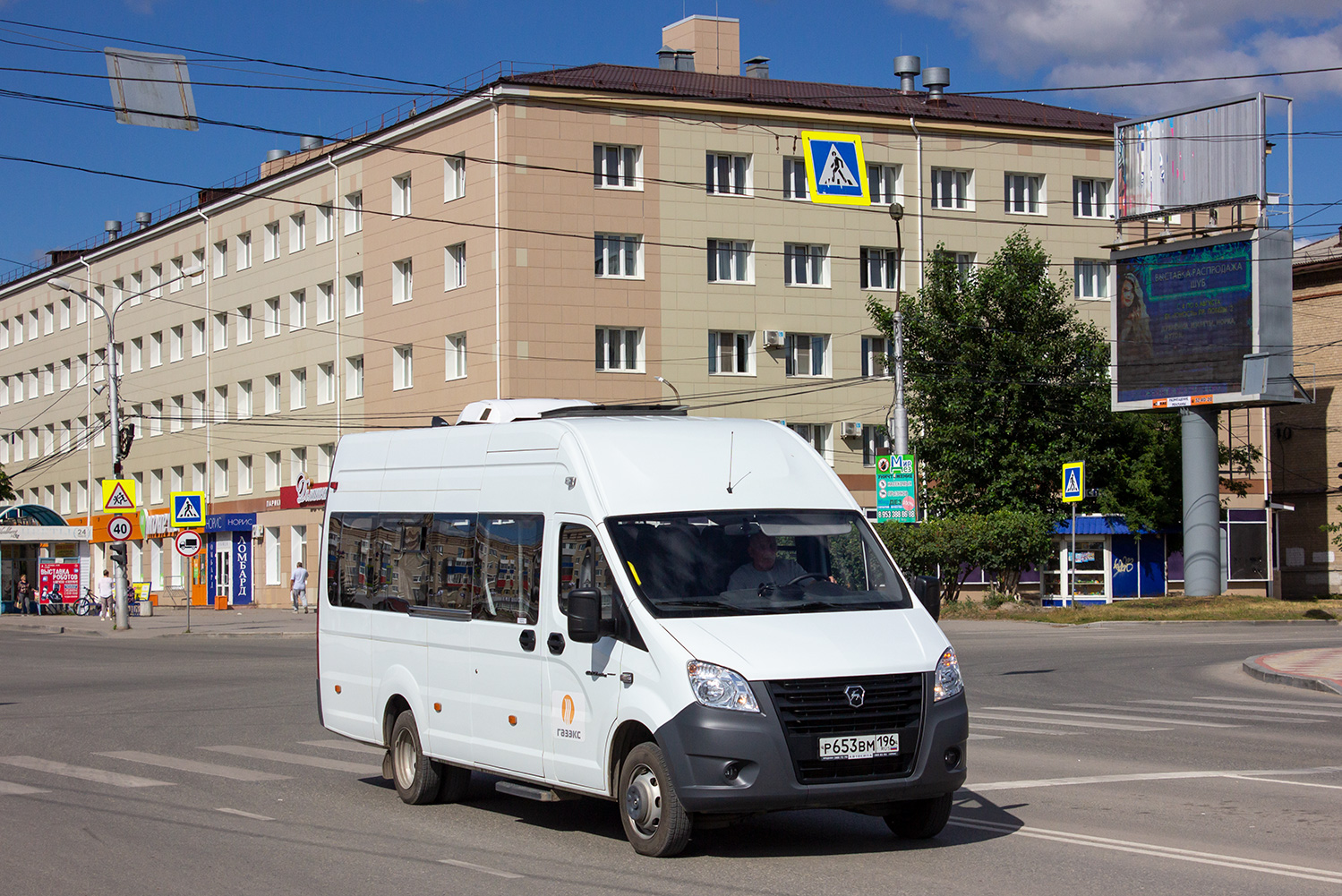 Свердловская область, Луидор-225050 (ГАЗ A65R52, A69R52) № Р 653 ВМ 196
