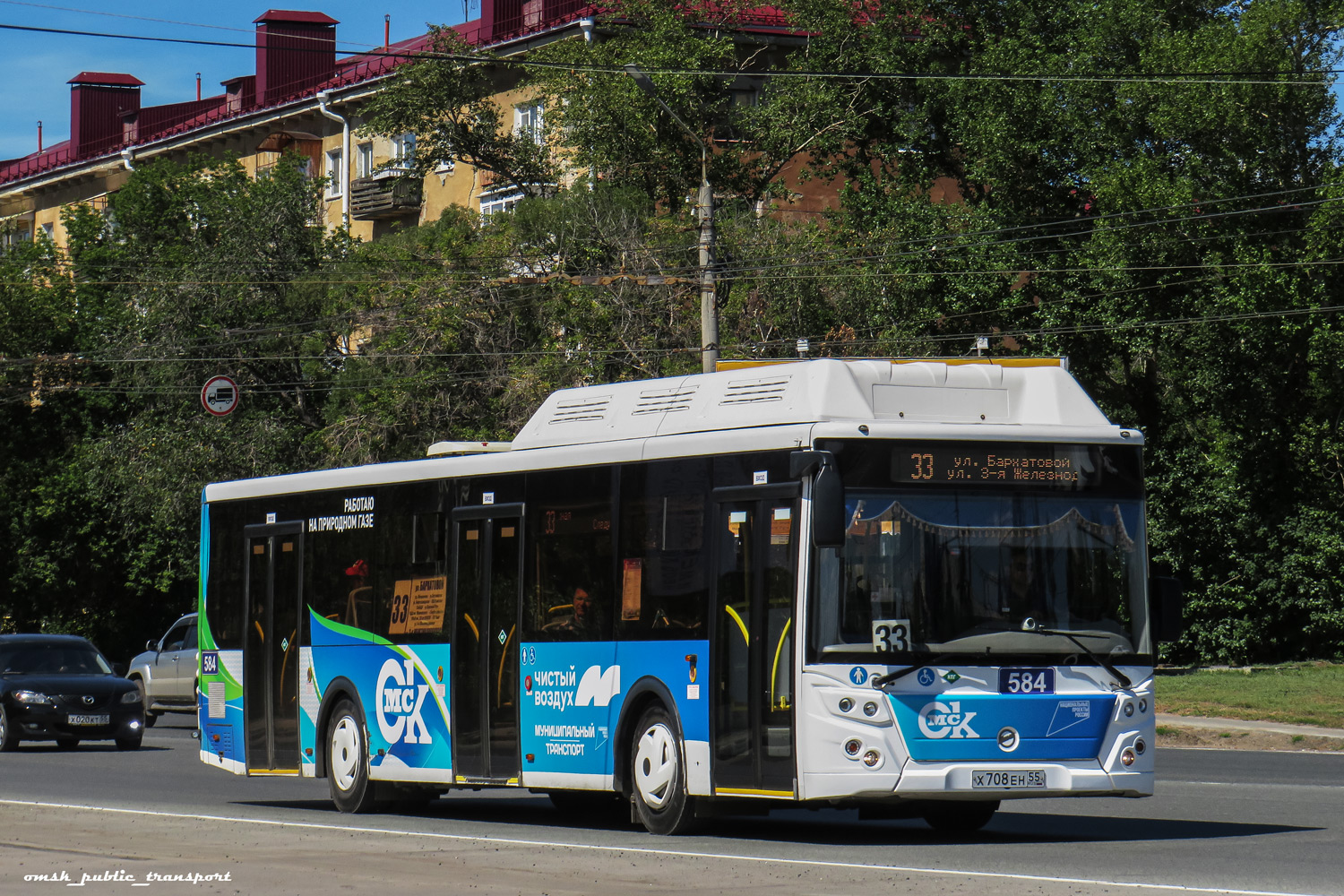 Омская область, ЛиАЗ-5292.67 (CNG) № 584