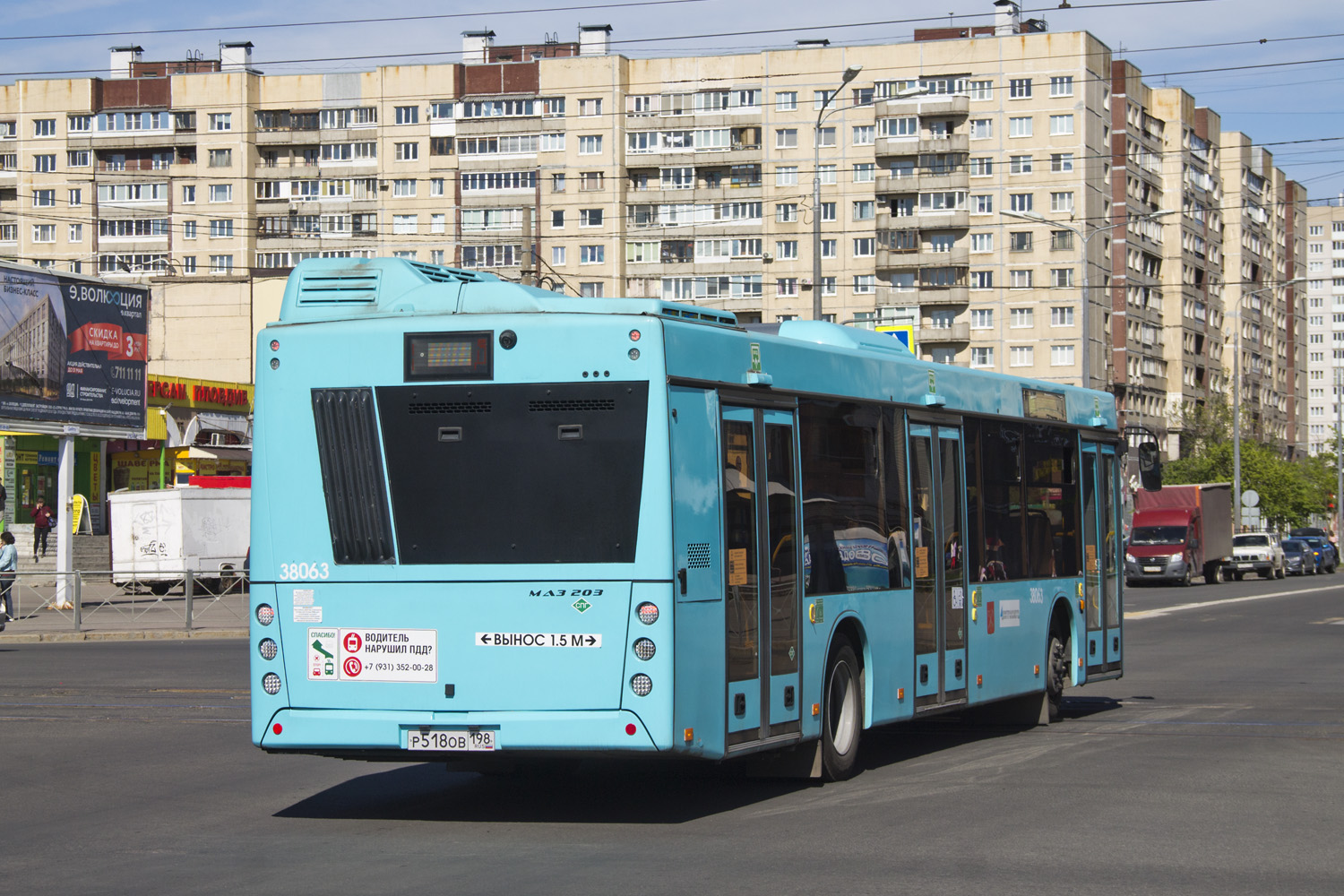 Санкт-Петербург, МАЗ-203.945 № 38063