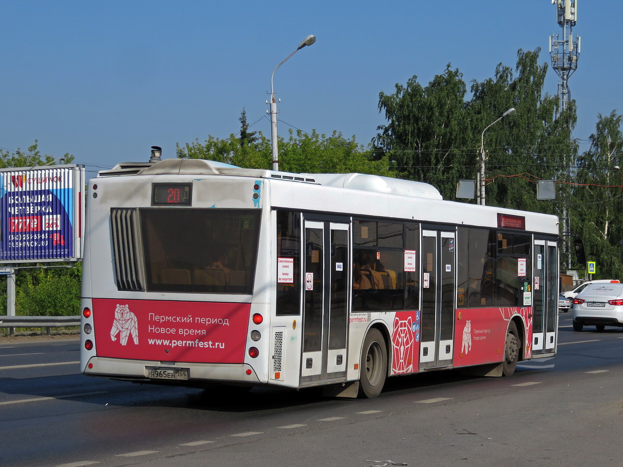 Пермский край, МАЗ-203.016 № Н 965 ЕН 159